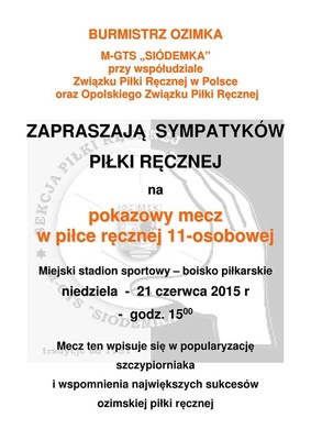 PILKA RECZNA