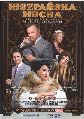 Wyjazd do Filharmonii Opolskiej!