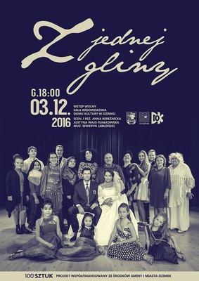 Teatr Intergalaktyczny spektakl Z JEDNEJ GLINY - BRAK WEJŚCIÓWEK