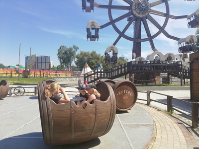 Lato w mieście 2018