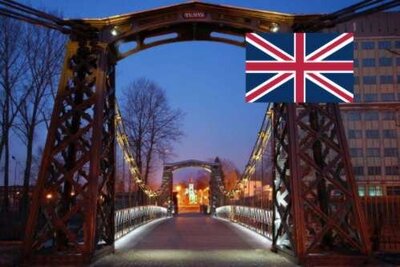 The oldest European chain bridge.