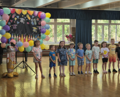 Uroczyste Zakończenie Roku Przedszkolnego